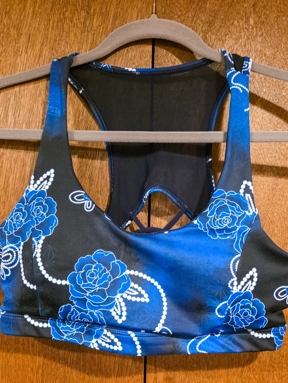 Iron Yokai Sports Bra